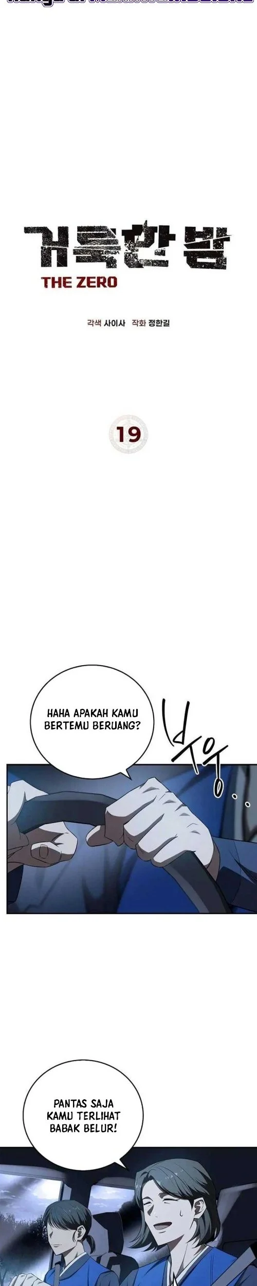 Halaman 78