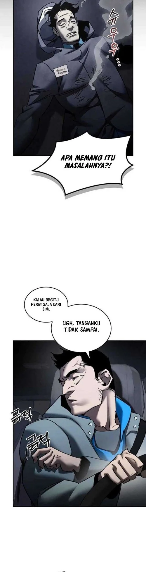Halaman 85