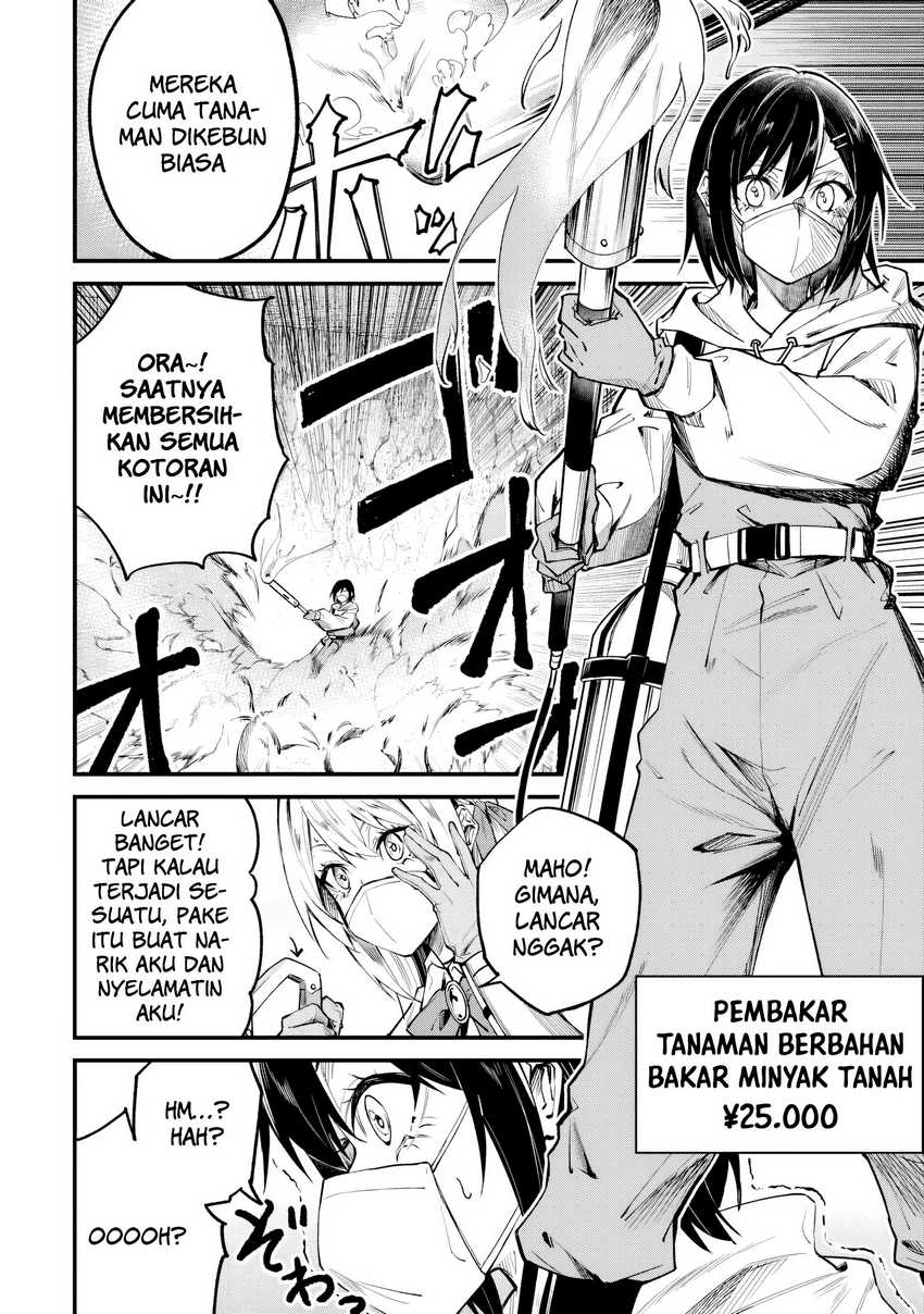 Halaman 89