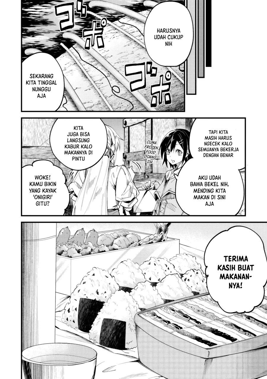 Halaman 117