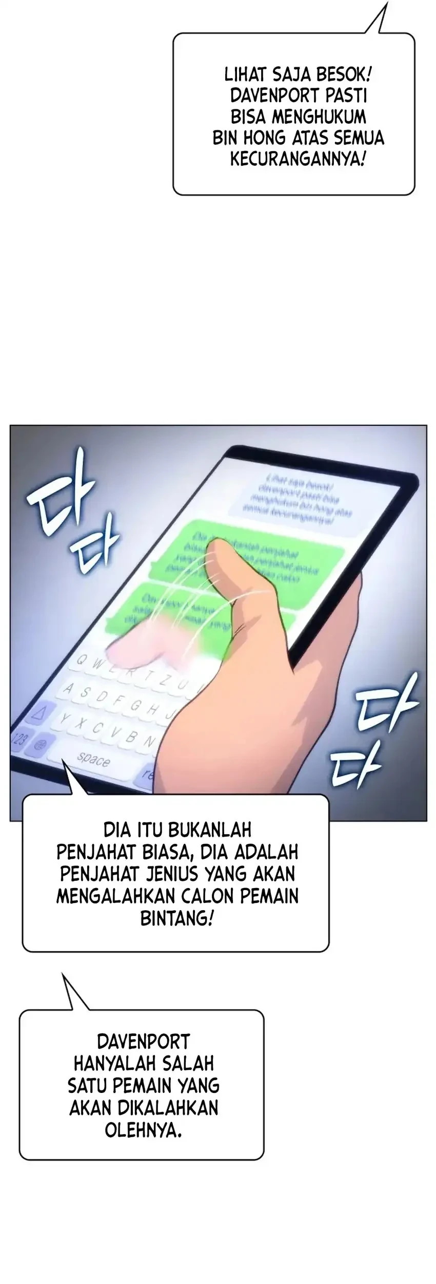 Halaman 101