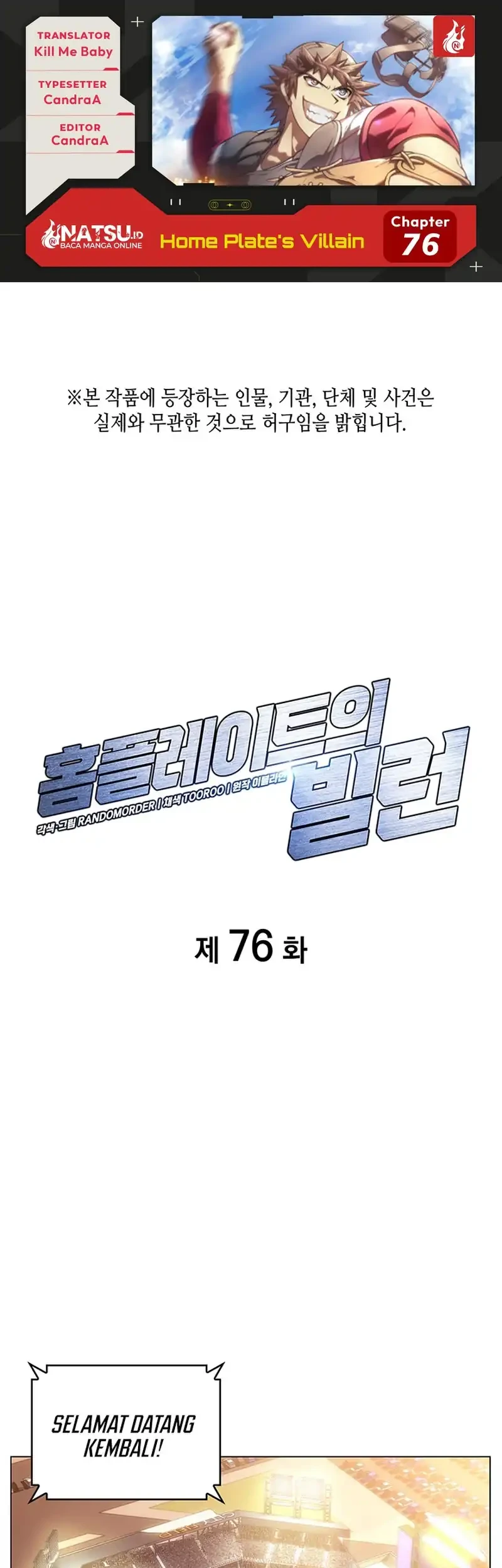 Halaman 82