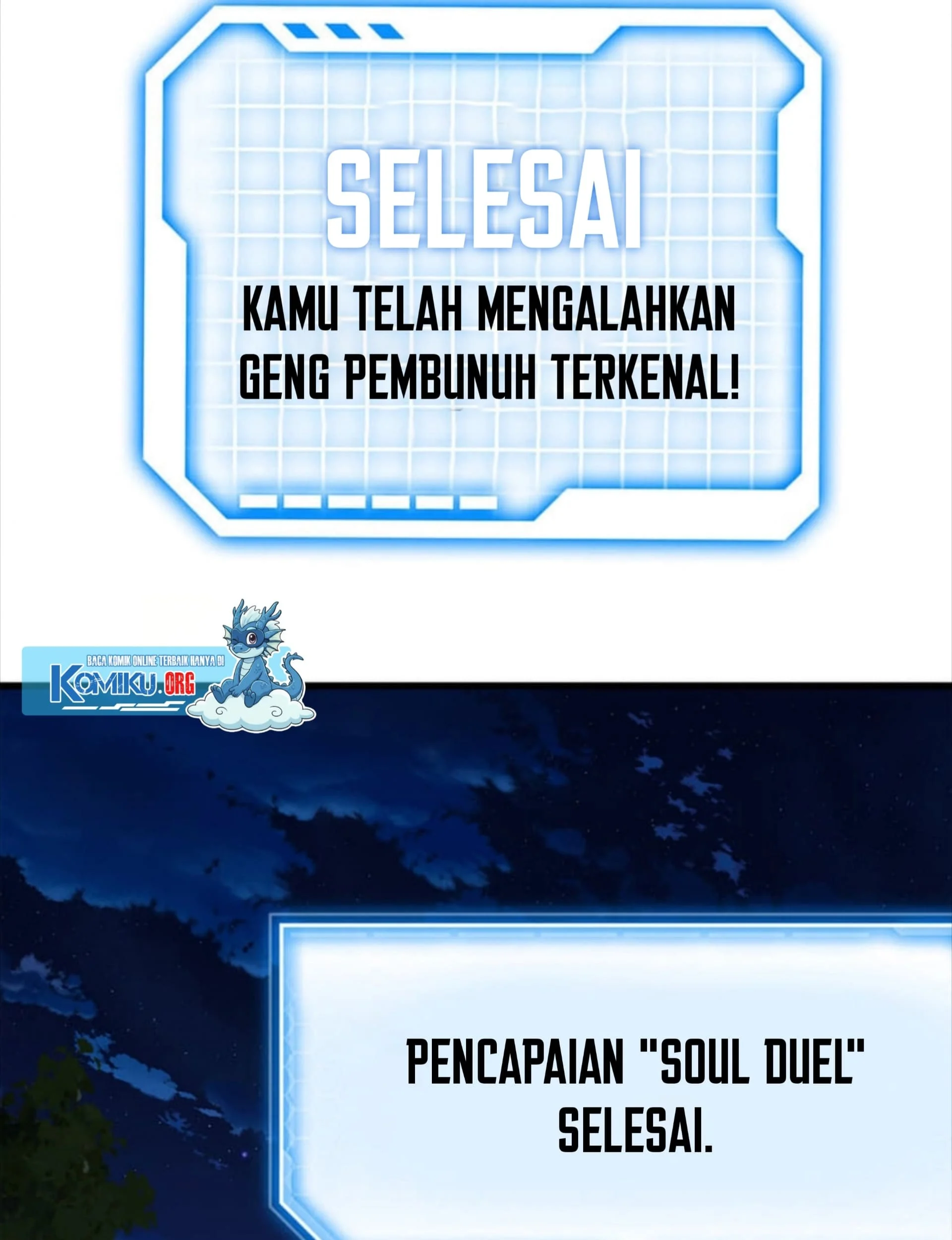 Halaman 117