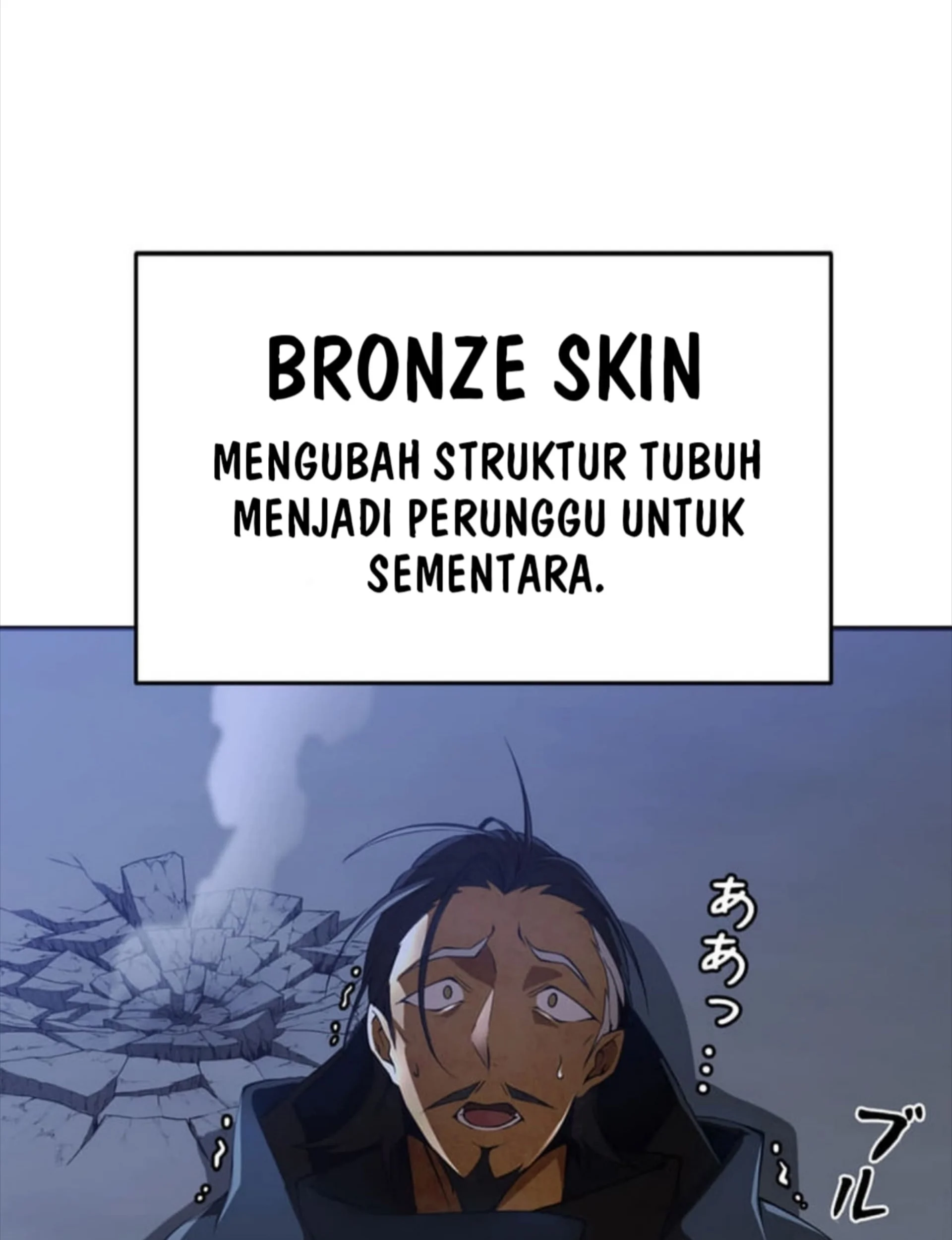 Halaman 76