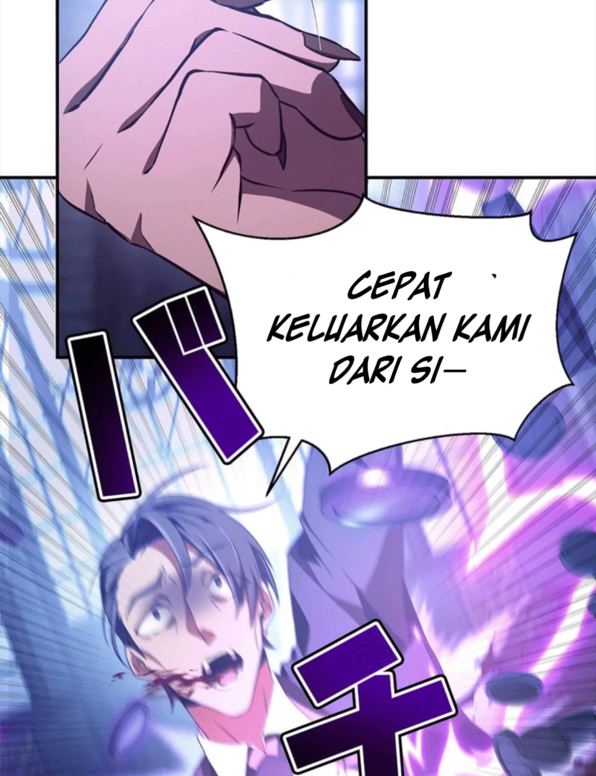 Halaman 121