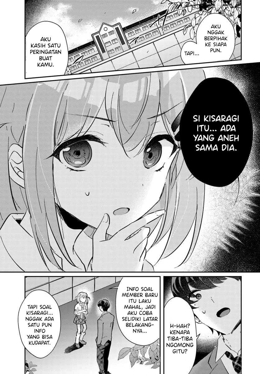 Halaman 19