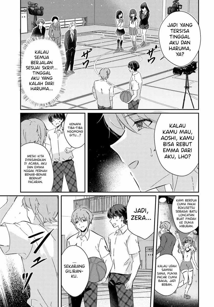 Halaman 23