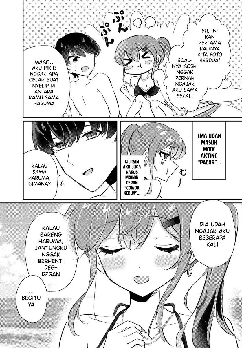 Halaman 73