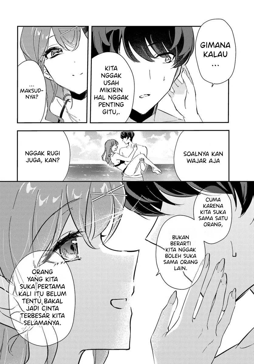 Halaman 84