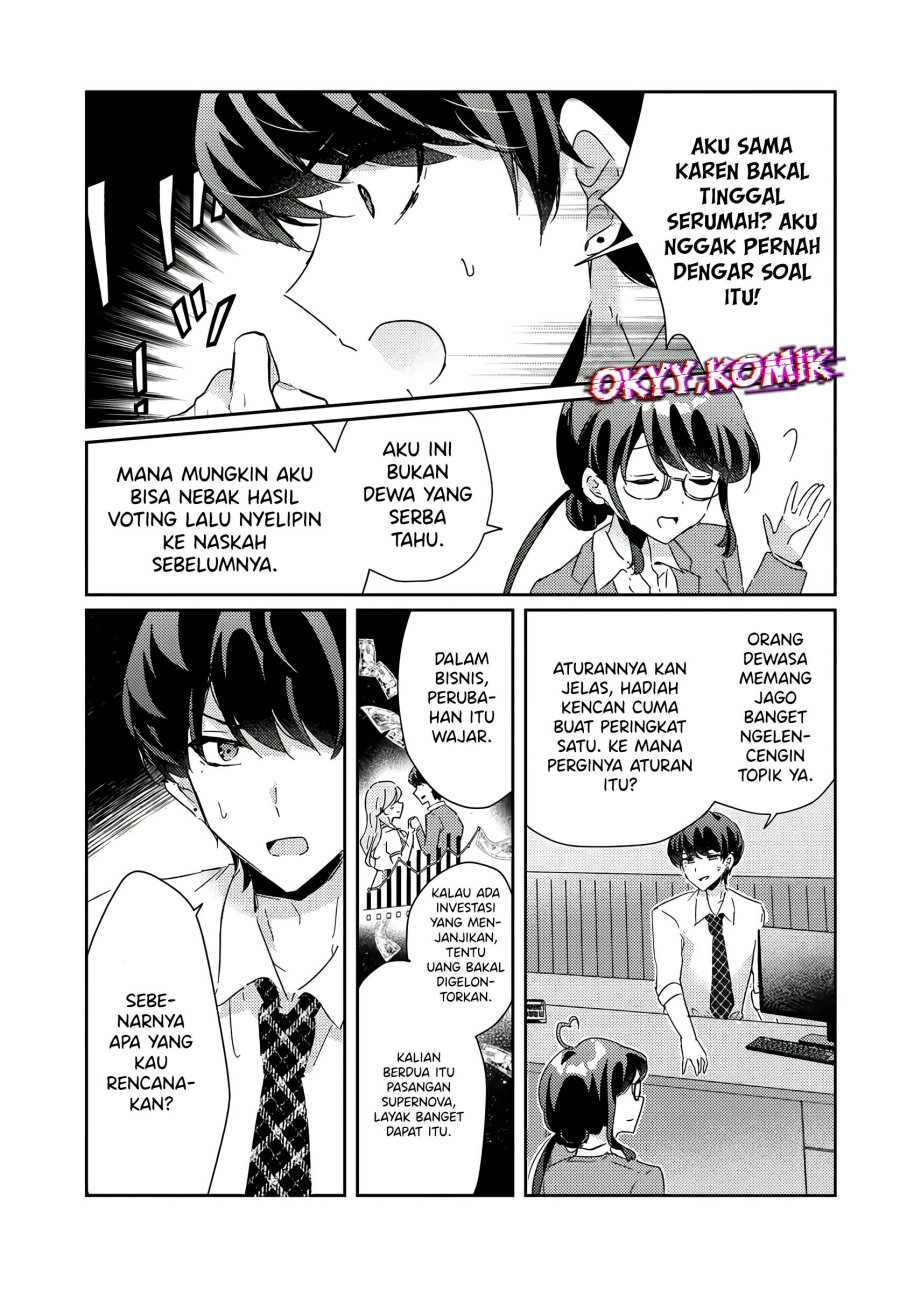 Halaman 17