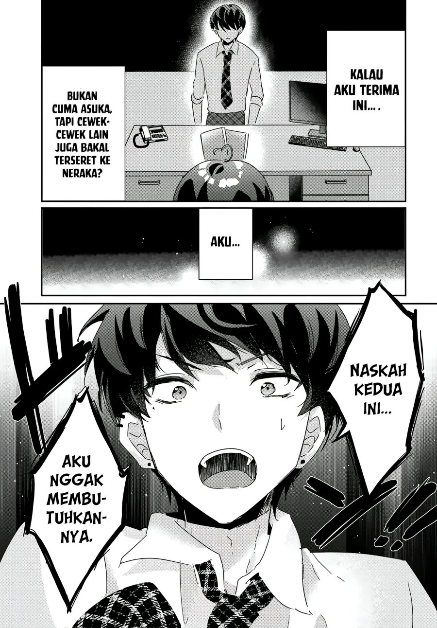 Halaman 19