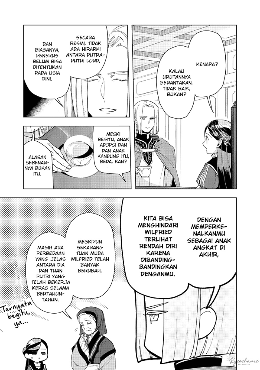 Halaman 160