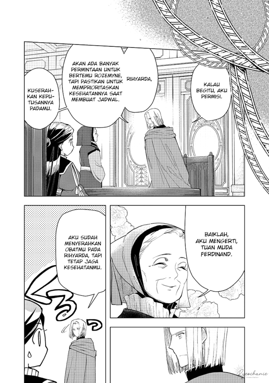 Halaman 161