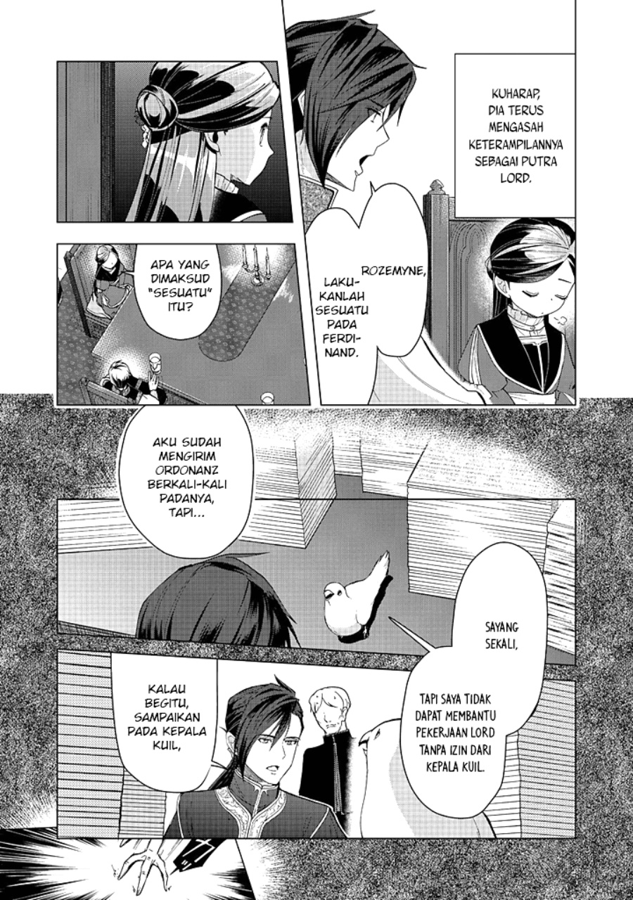 Halaman 167