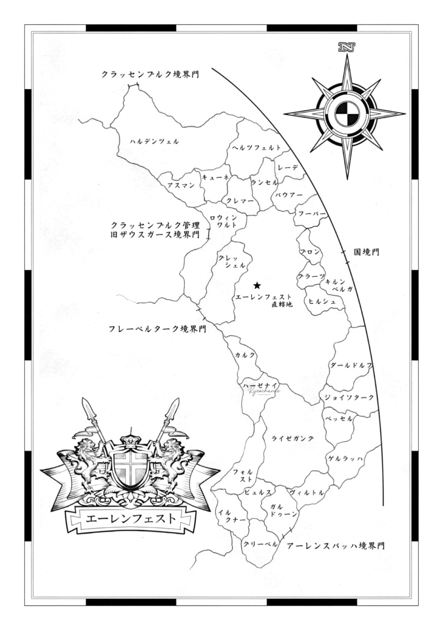 Halaman 150