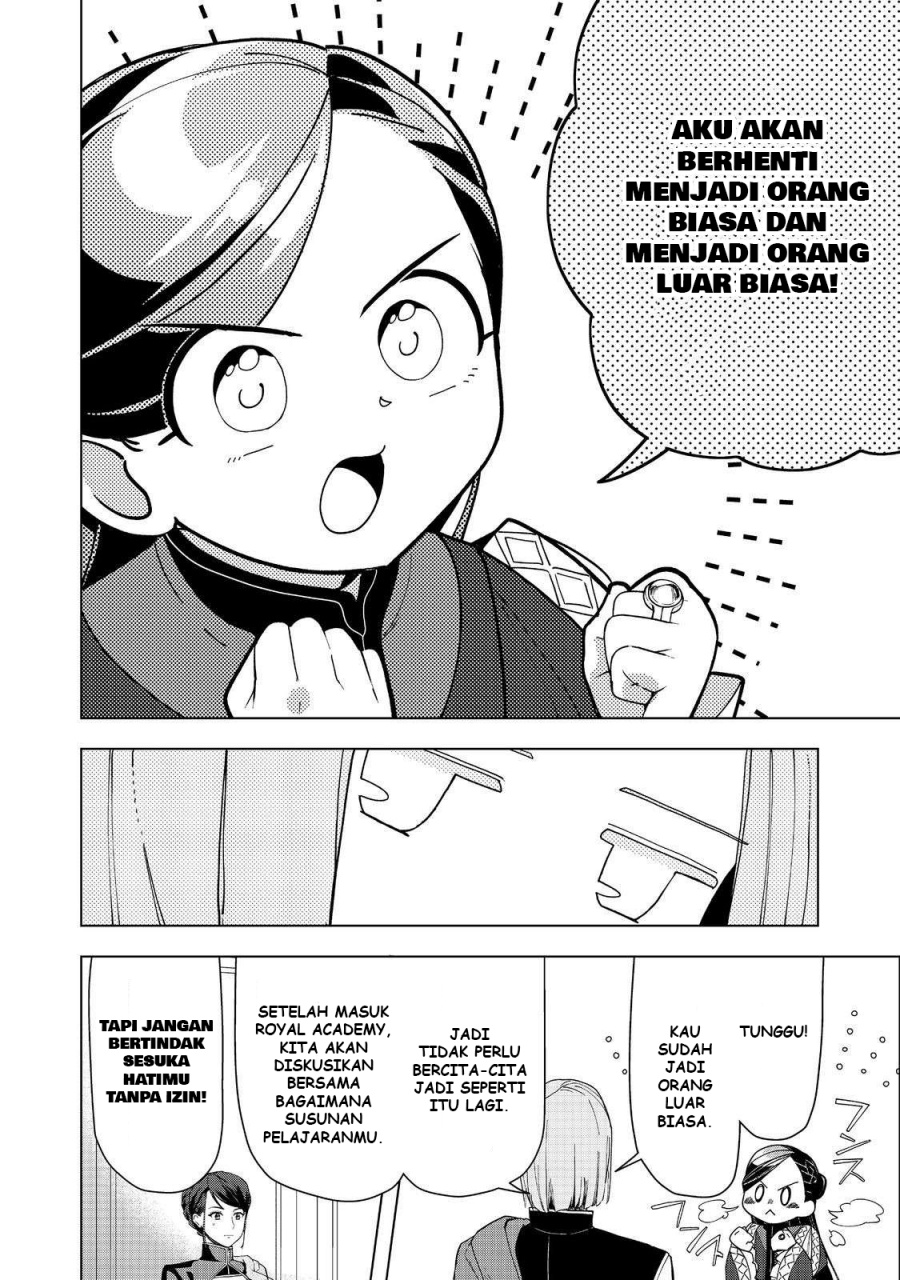 Halaman 86