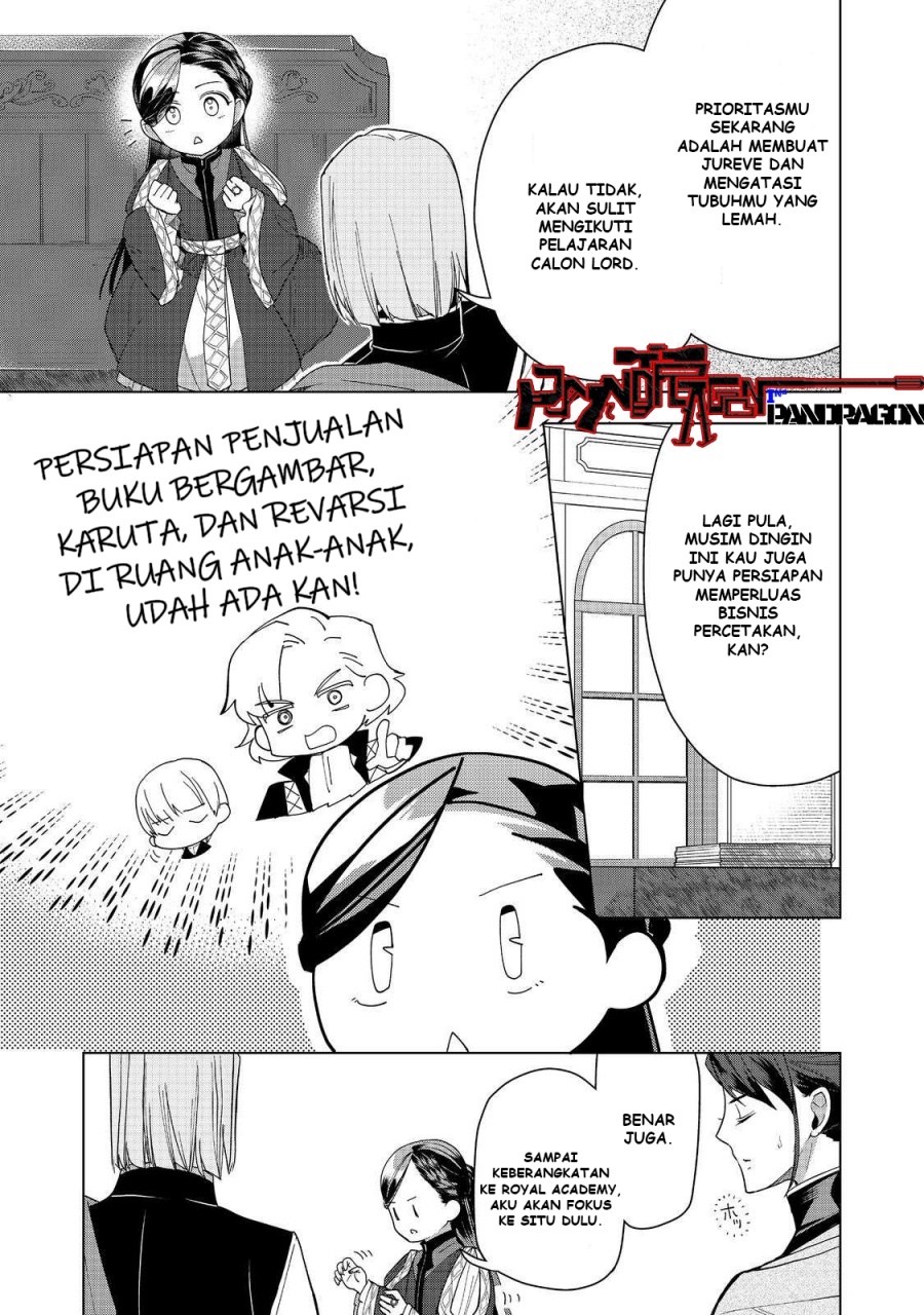 Halaman 87