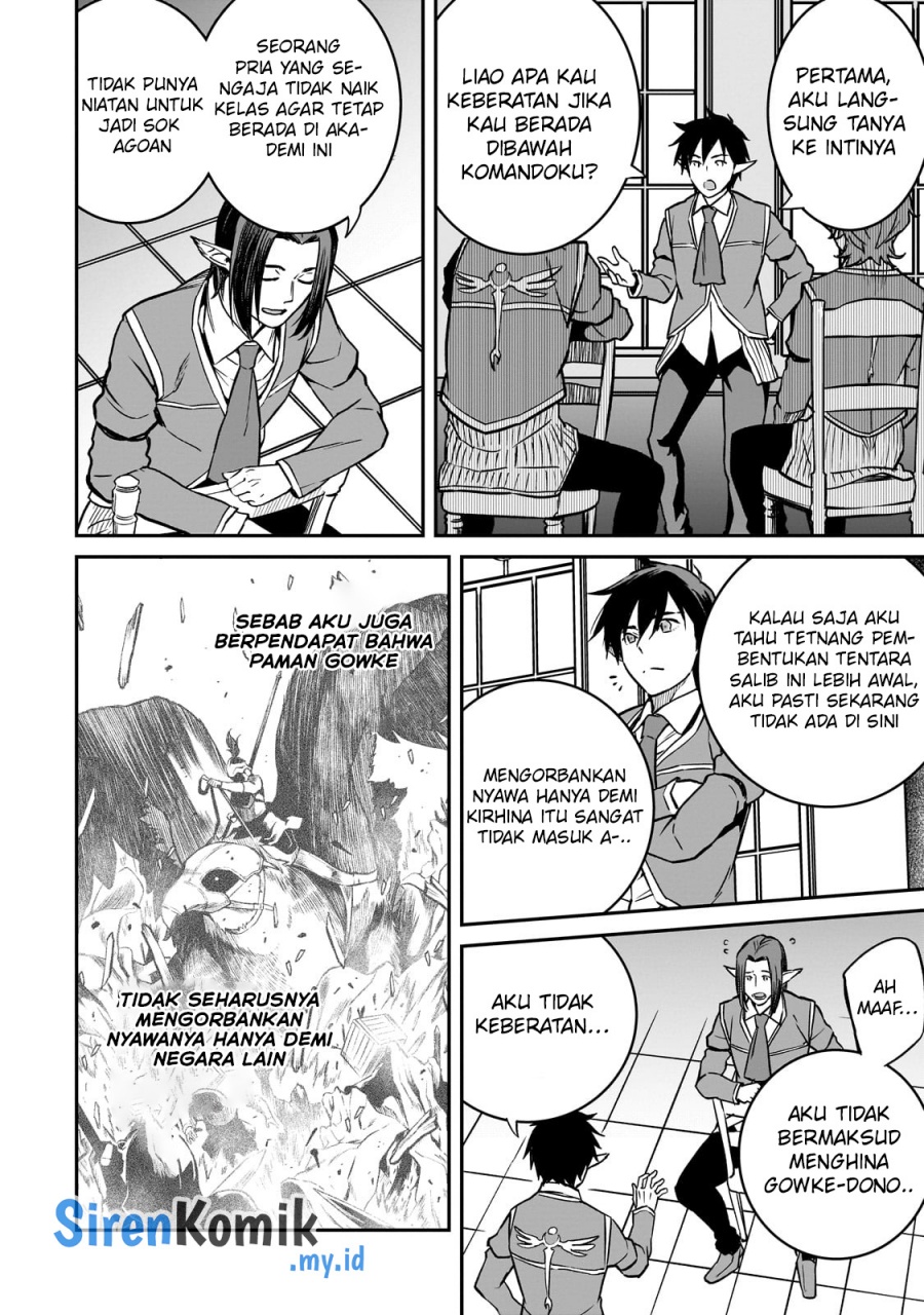 Halaman 112