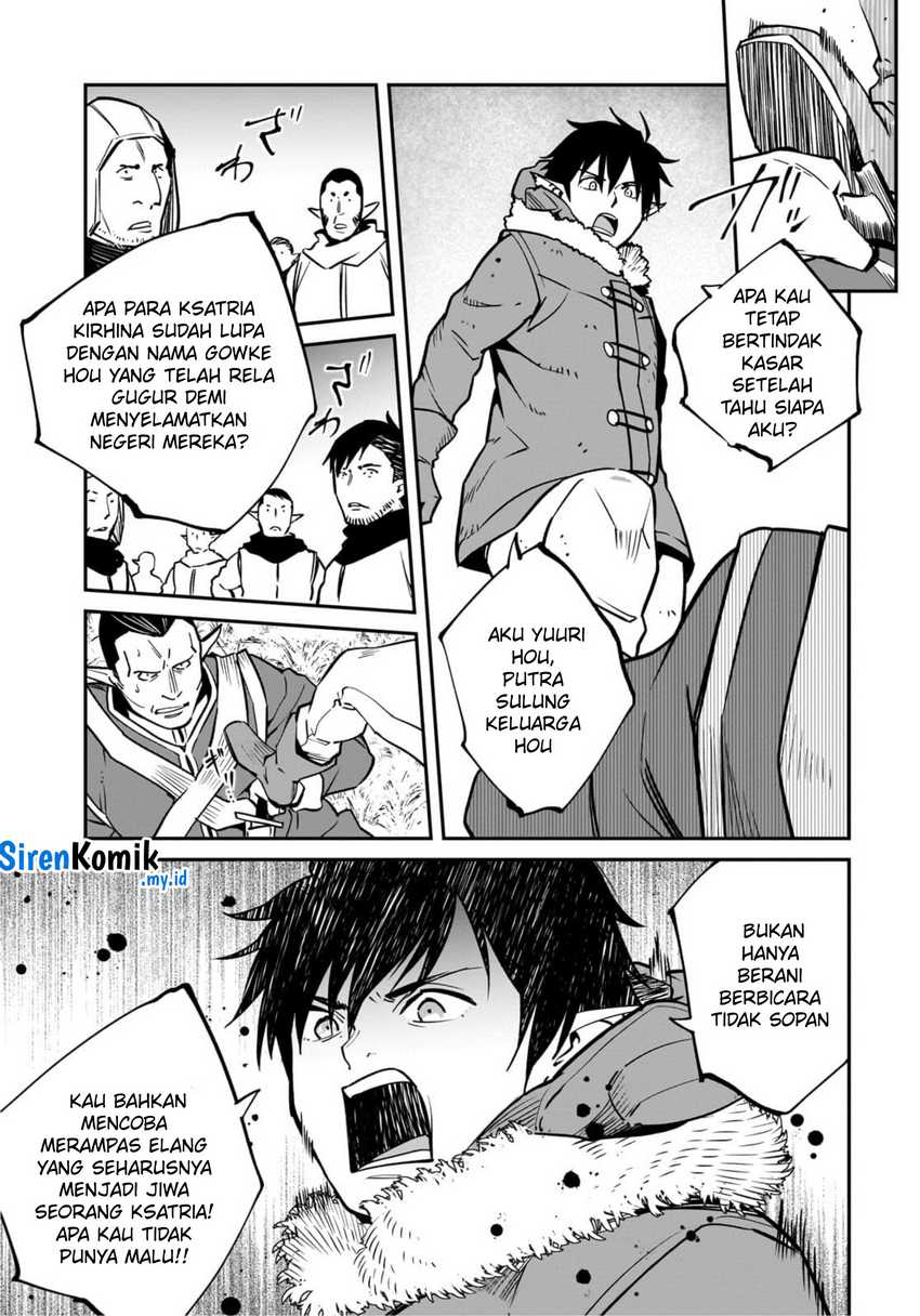 Halaman 131