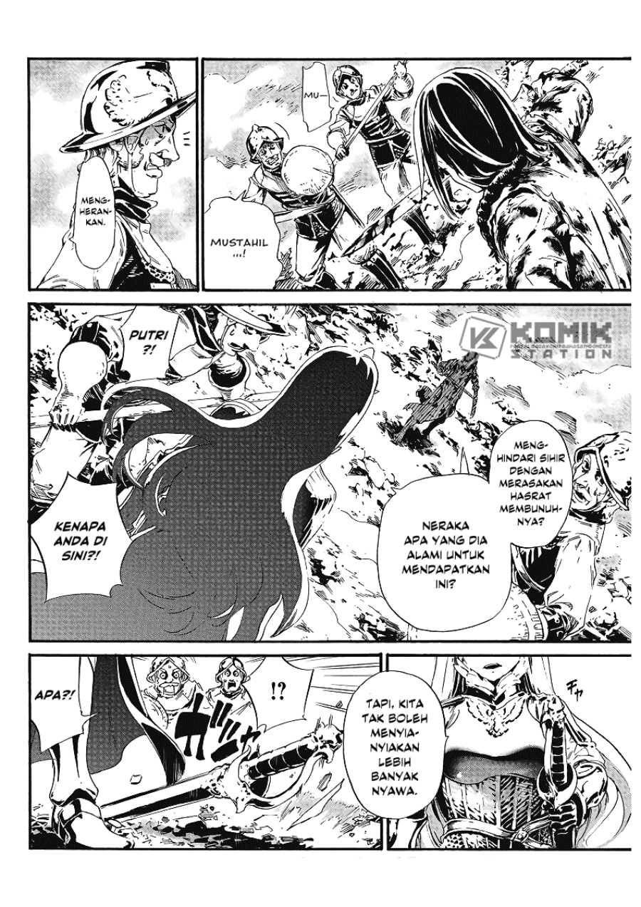 Halaman 112