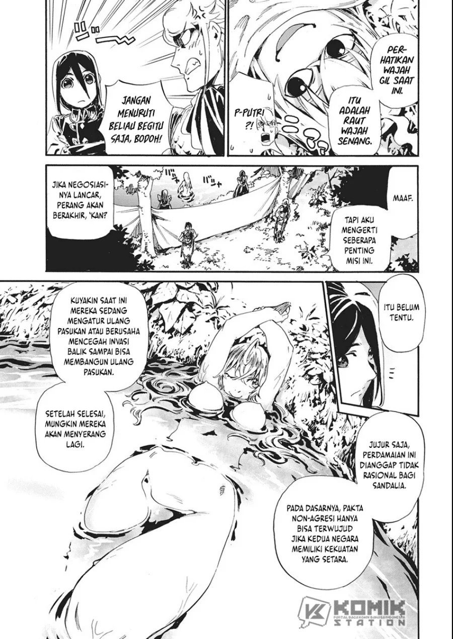 Halaman 118