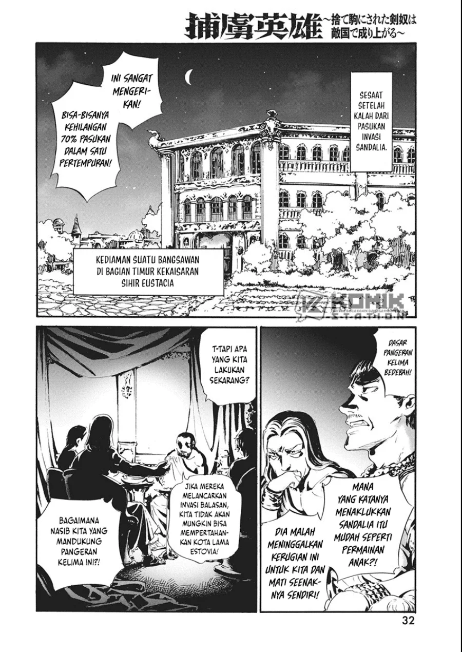 Halaman 109