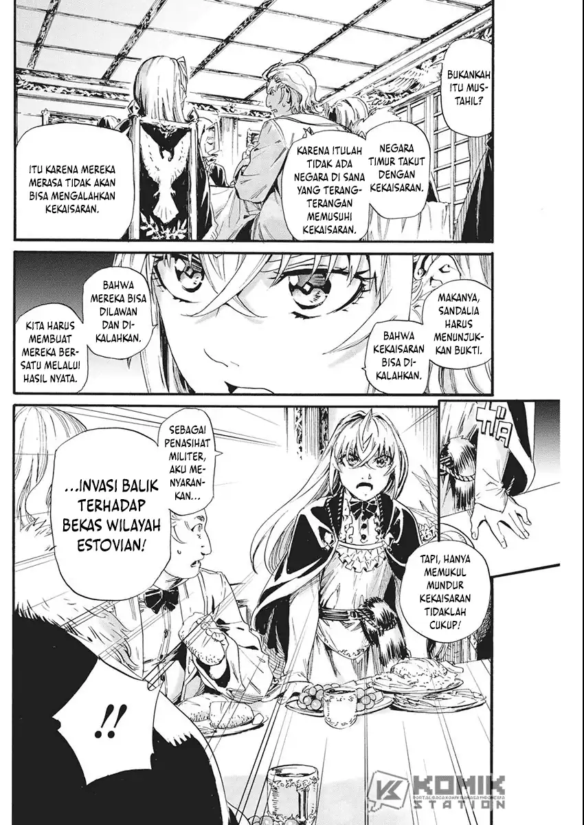 Halaman 94