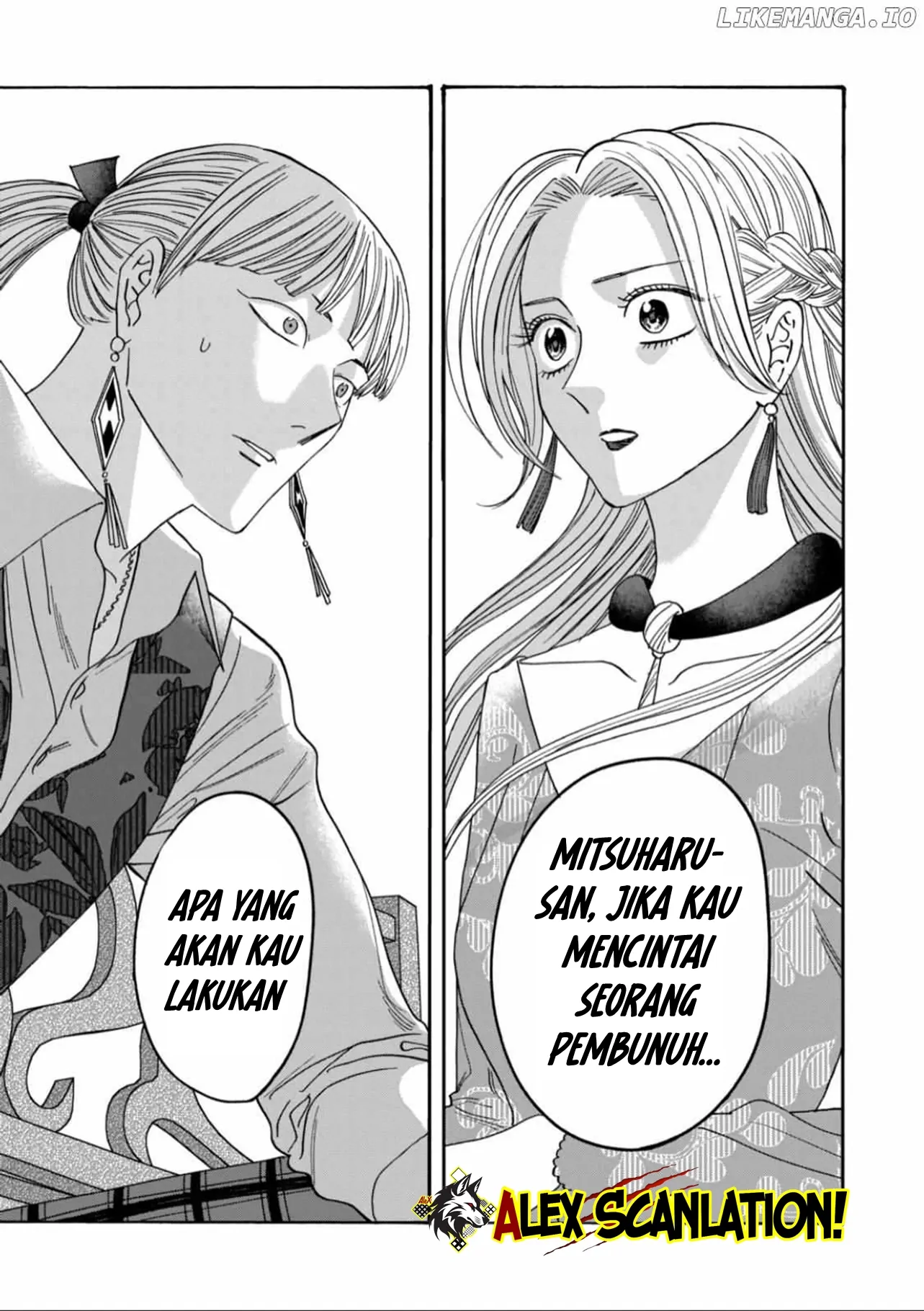 Halaman 48