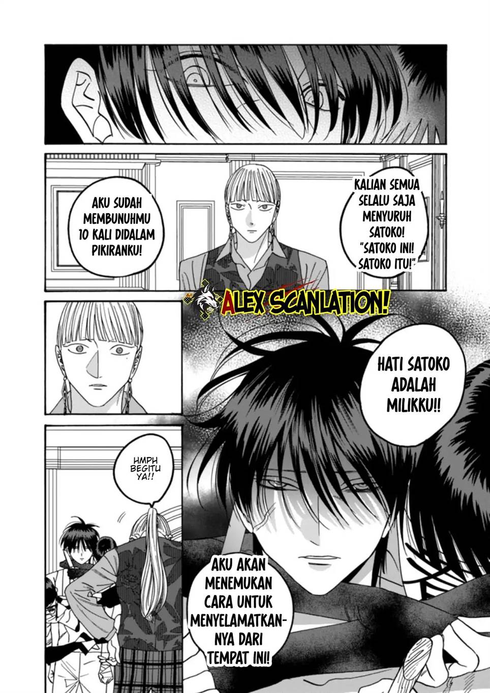 Halaman 24