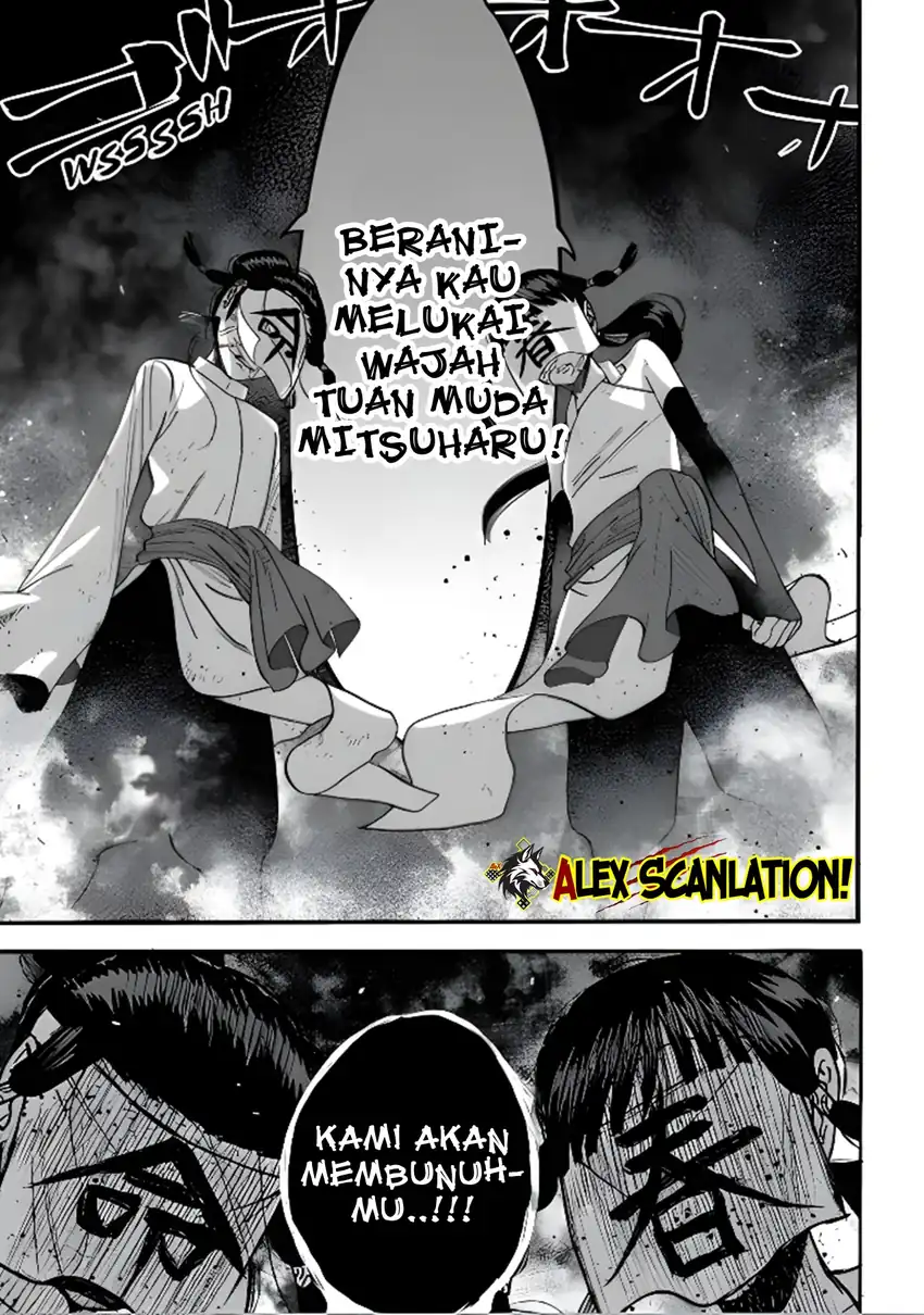 Halaman 33