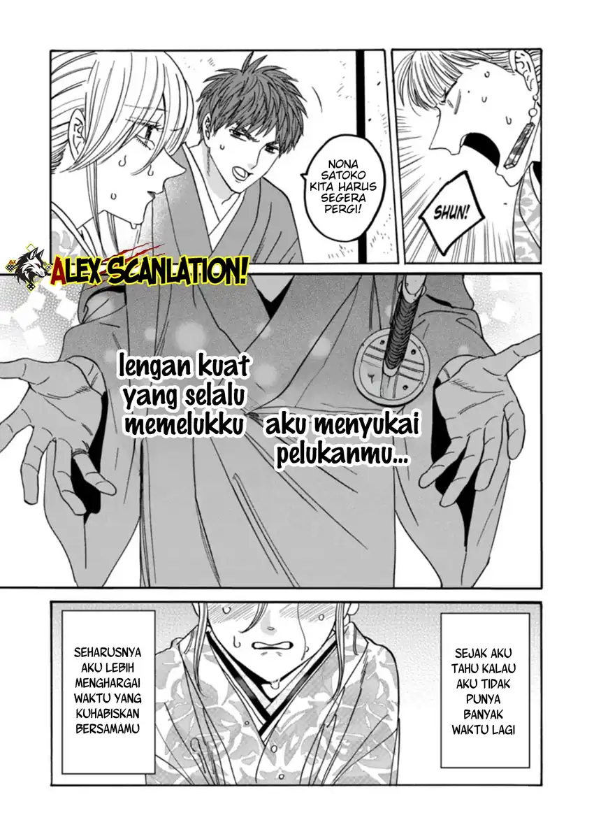 Halaman 22