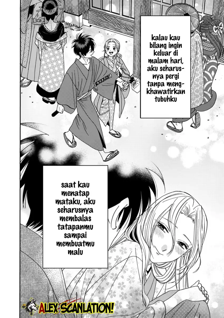 Halaman 23