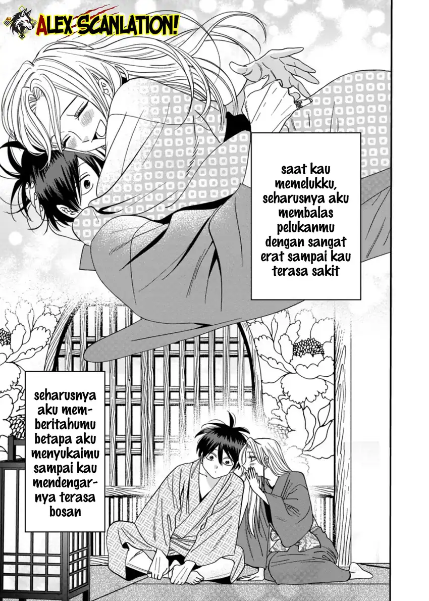 Halaman 24