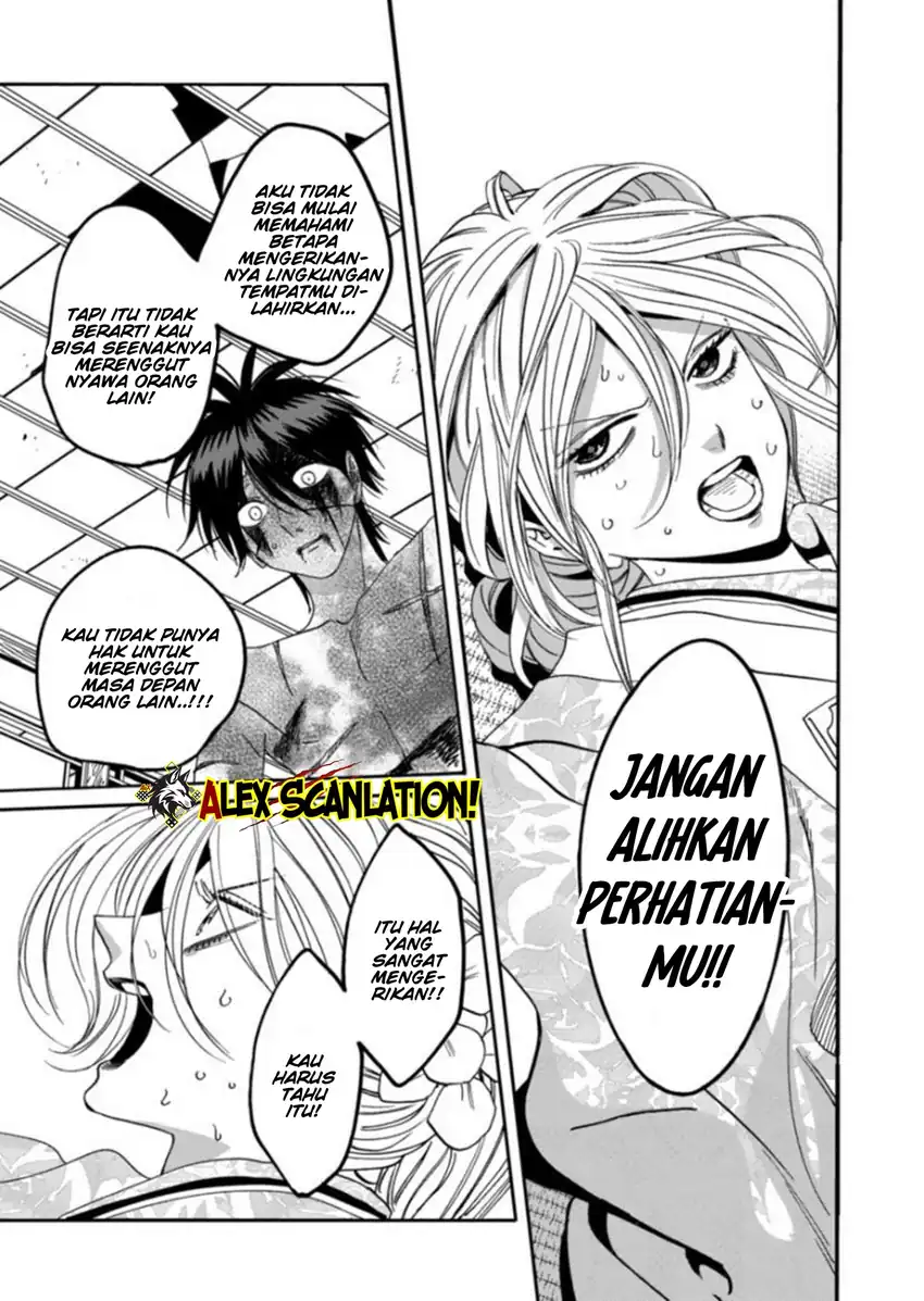 Halaman 47