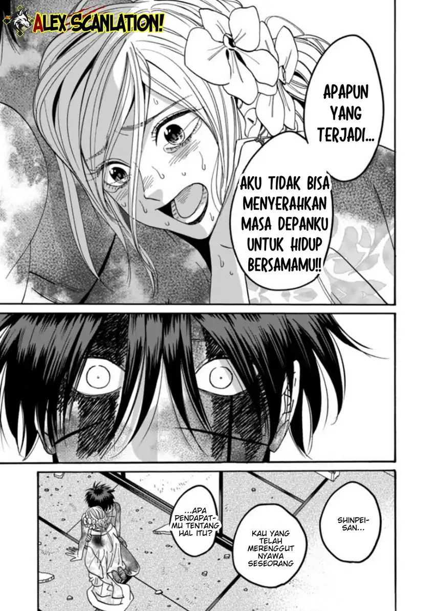 Halaman 53