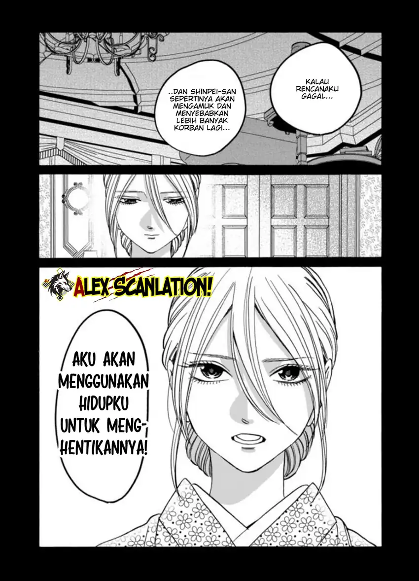 Halaman 33