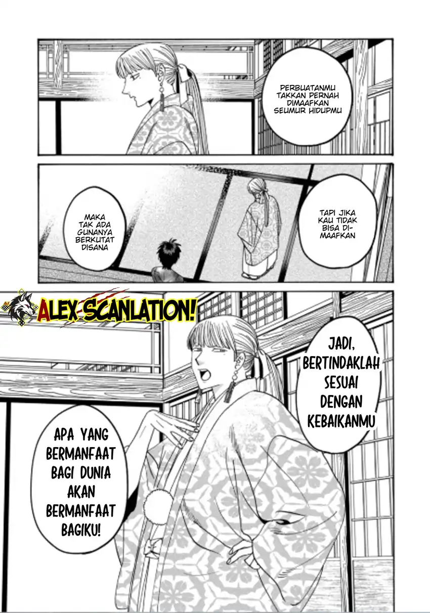 Halaman 49