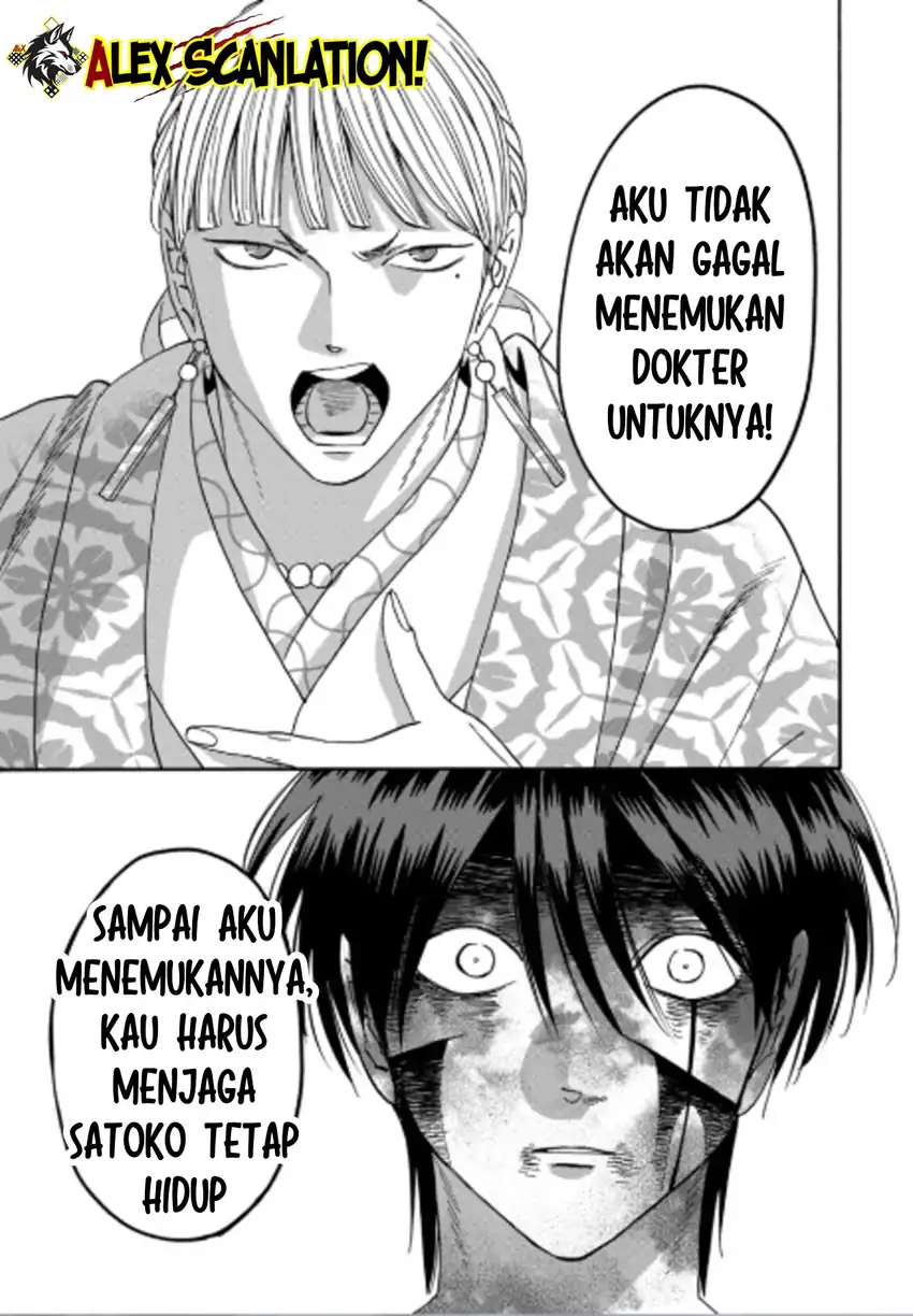 Halaman 53