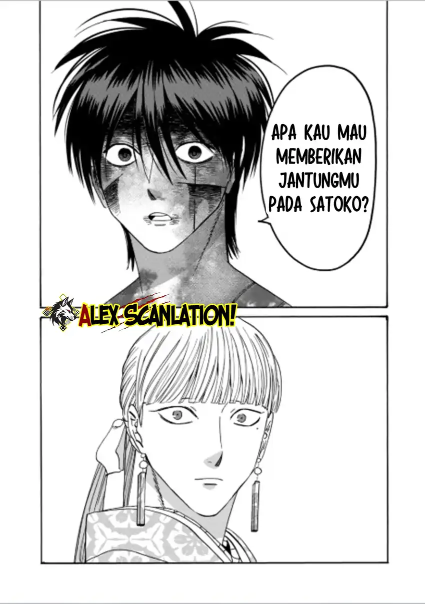 Halaman 58