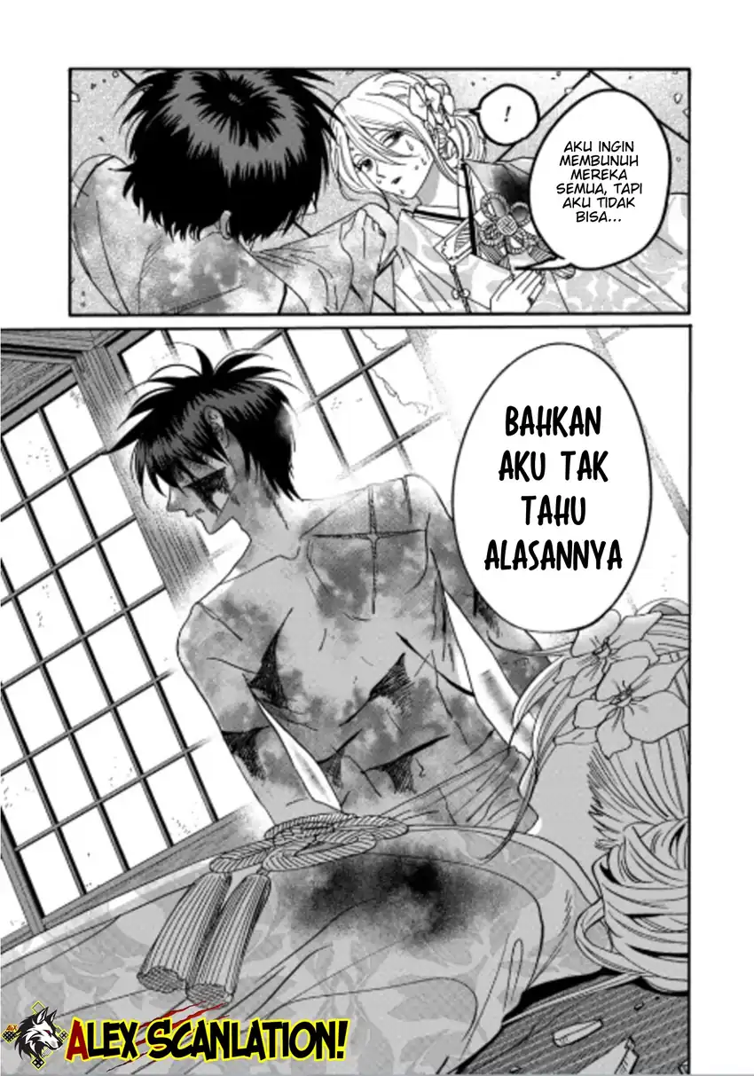 Halaman 31