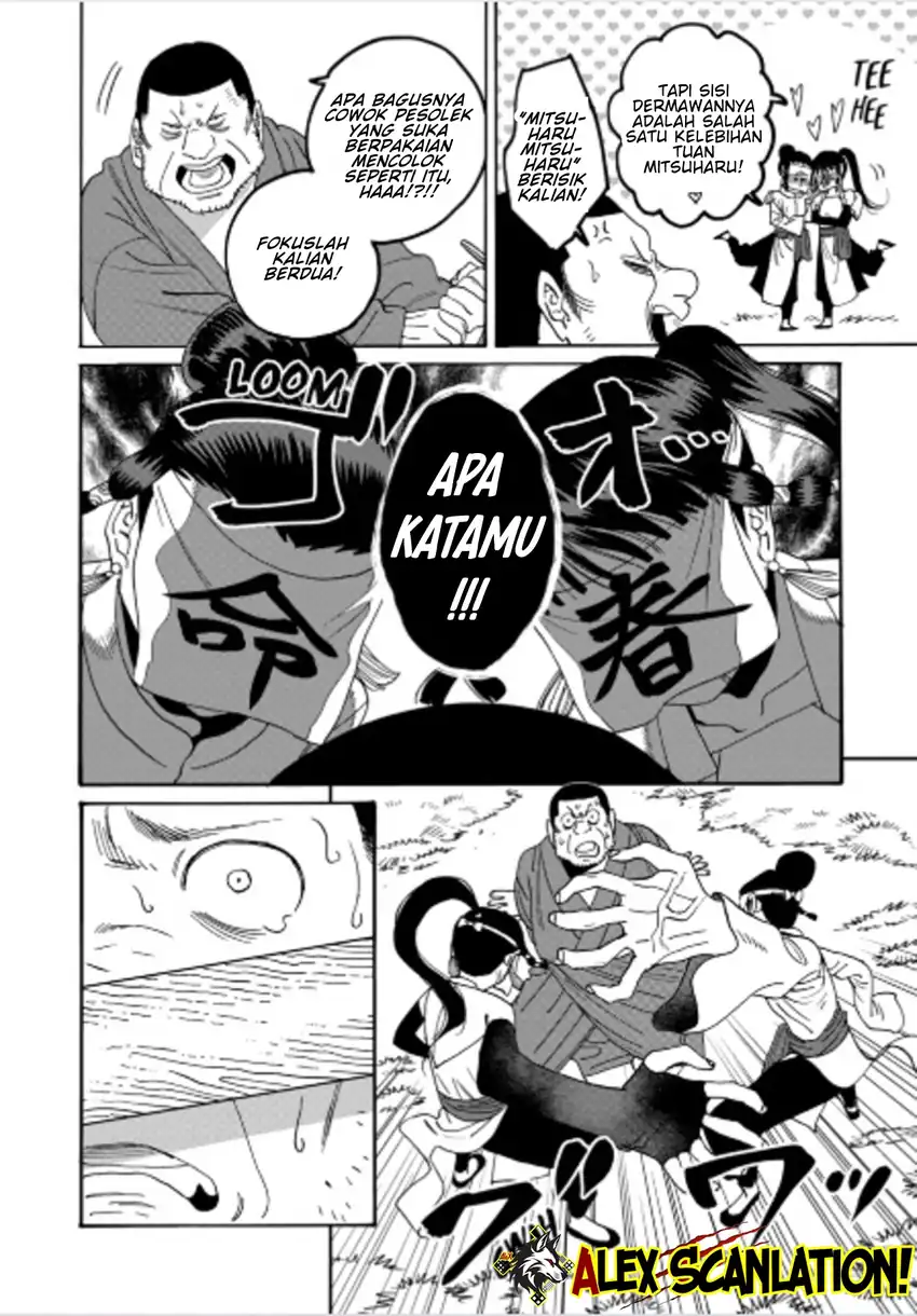Halaman 8