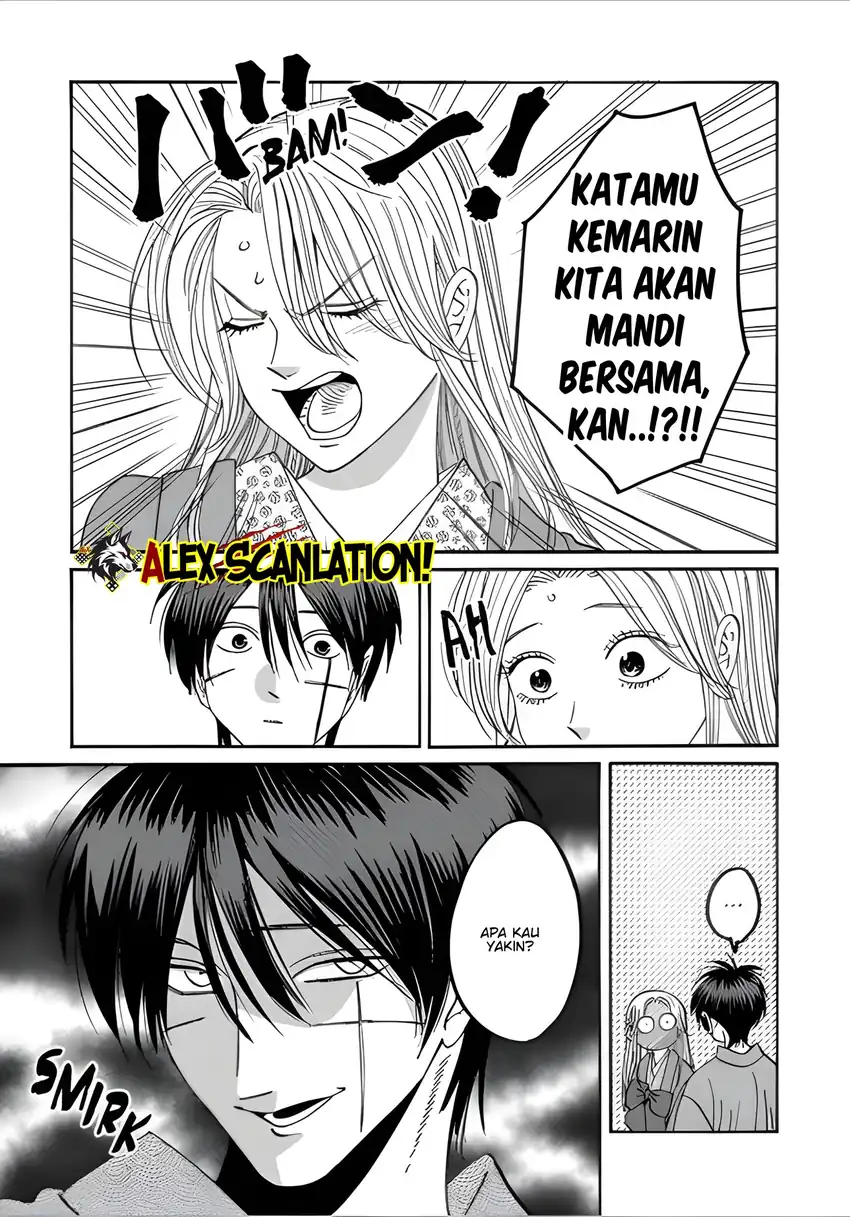 Halaman 23