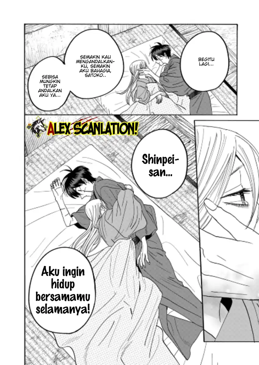Halaman 45