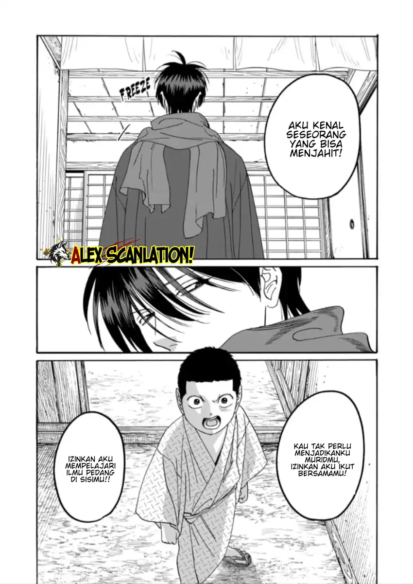 Halaman 14