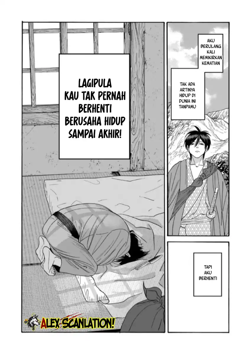 Halaman 24