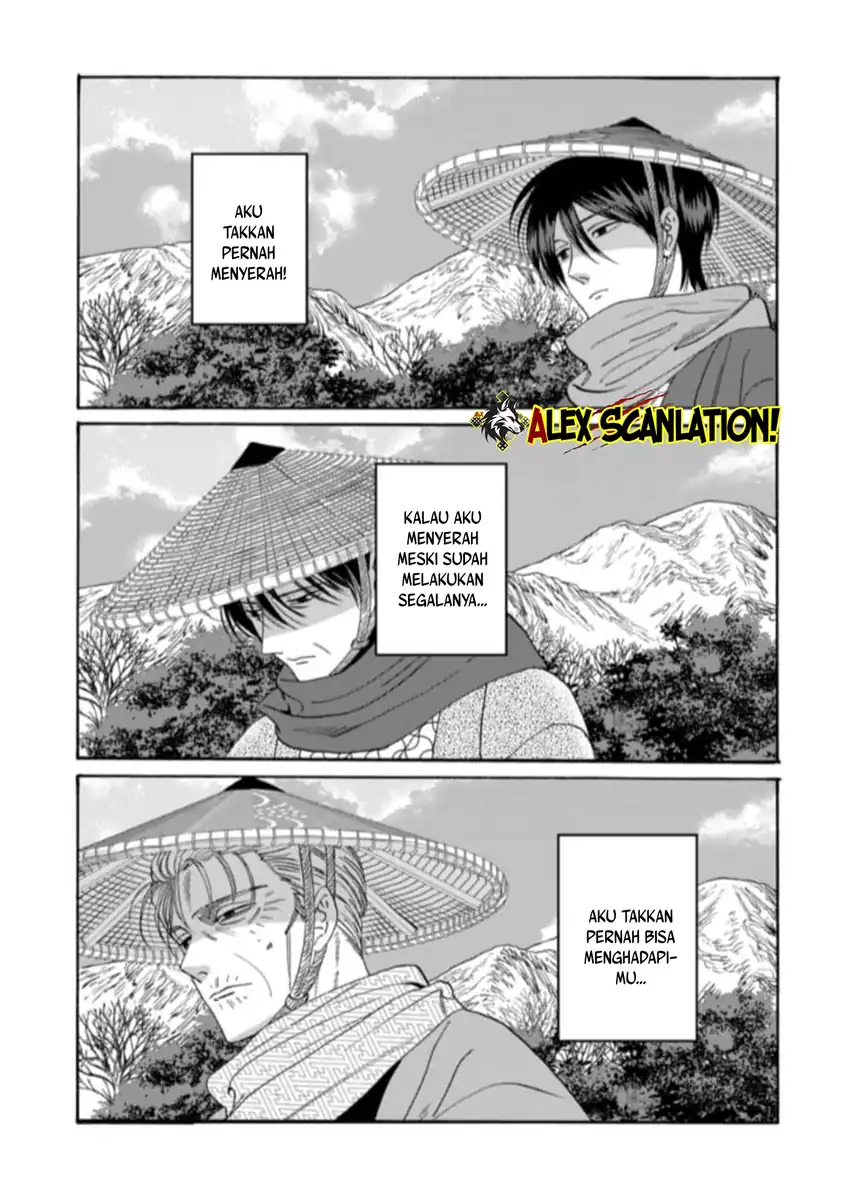 Halaman 25