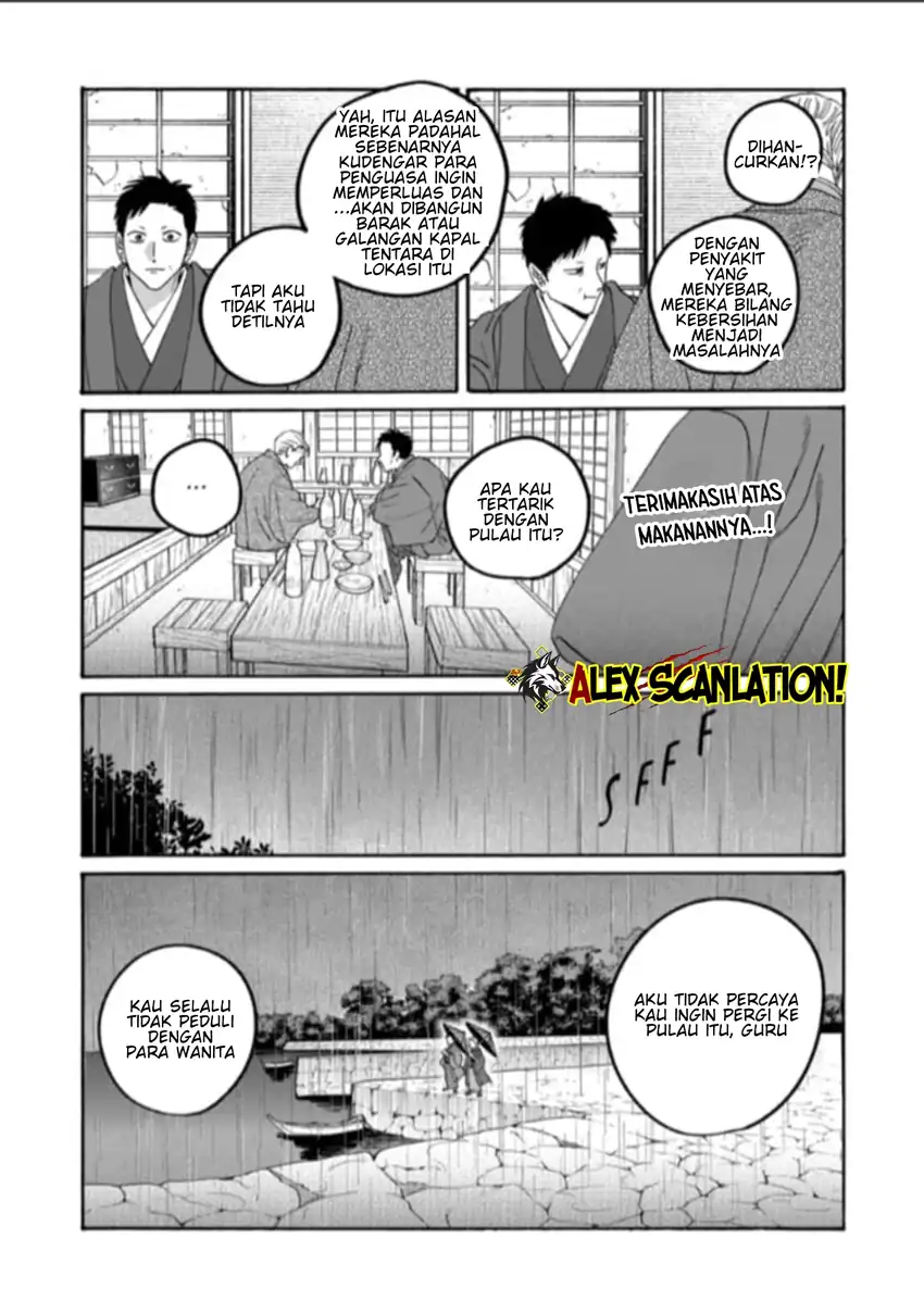 Halaman 27