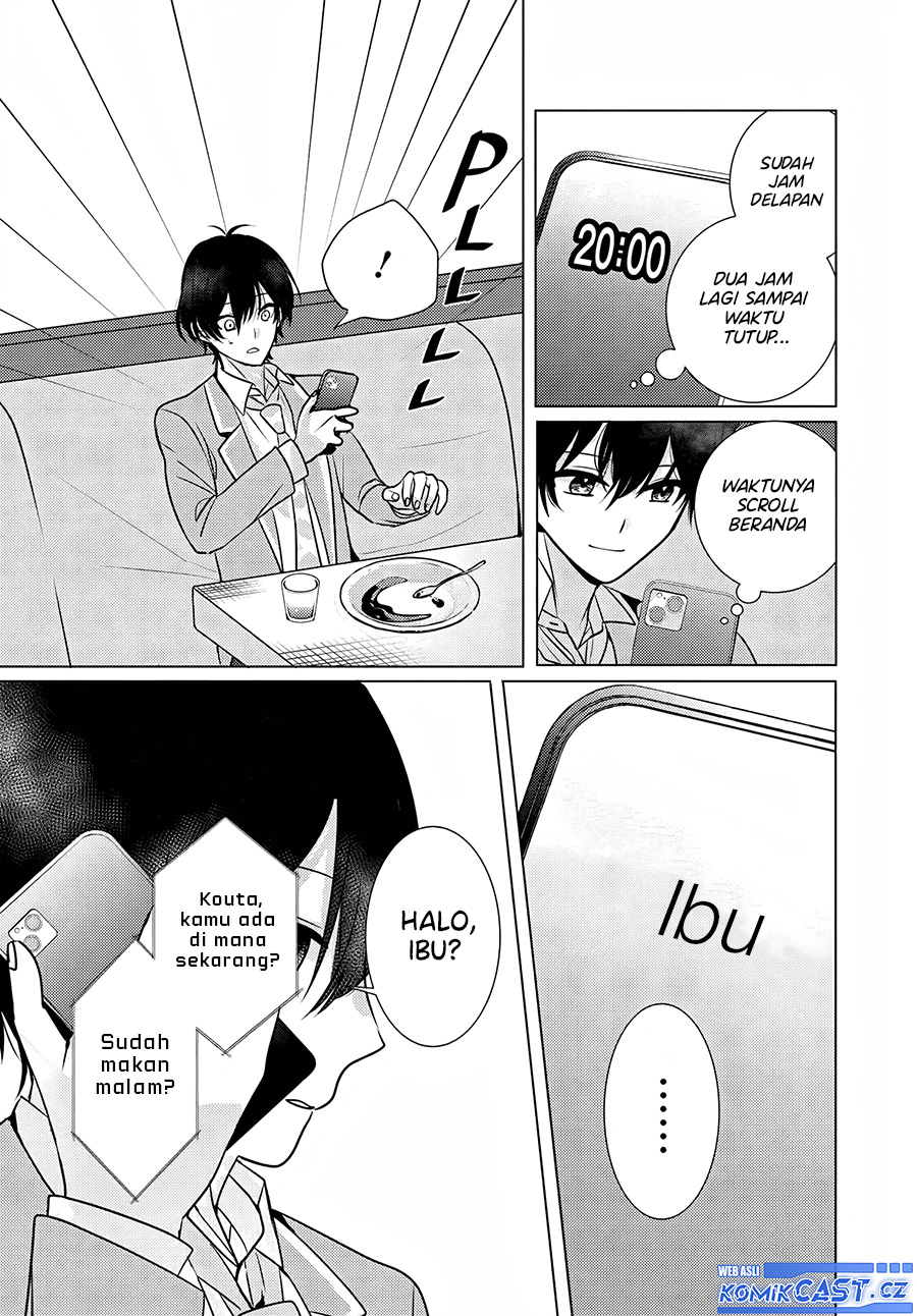 Halaman 17
