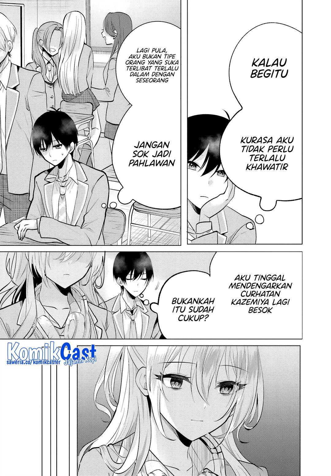 Halaman 15