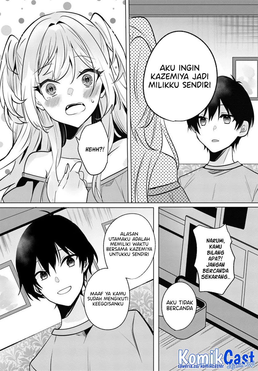 Halaman 17